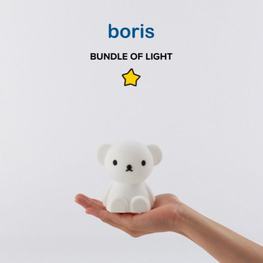 MR MARIA. Boris Bundle of Light lamp