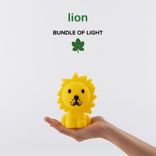 MR MARIA. Lion Bundle of Light lamp
